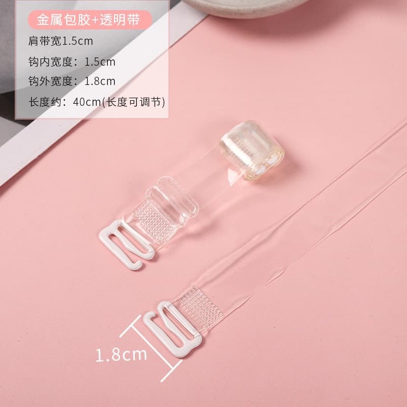Transparent Bra Strap Accessories, Thickened, Widened, Adjustable, One-Shoulder Swimsuit Elastic Frosted Invisible Straps