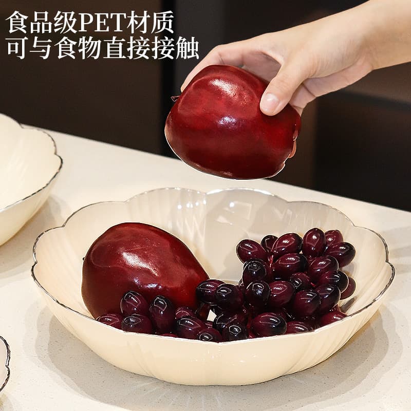 High-End Fruit Tray for Home Living Room Coffee Table, 2025 New Premium Fruit Bowl, Stylish Fruit Basket