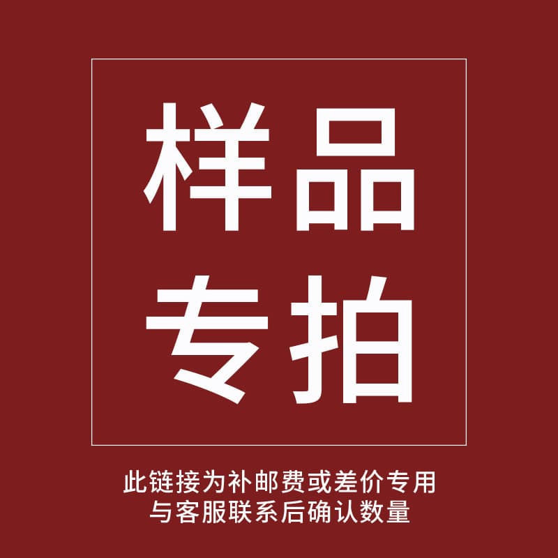 Alibaba-1688 product cannot be viewed or has been removed