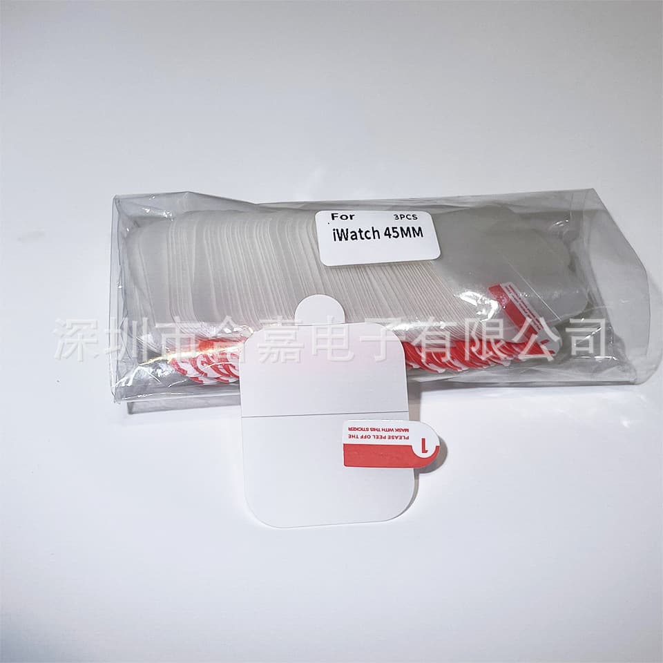 Compatible with Apple Watch 4/5/7/8/9/10 44/40/45mm Anti-Blue Light Composite Privacy Ultra-Thin