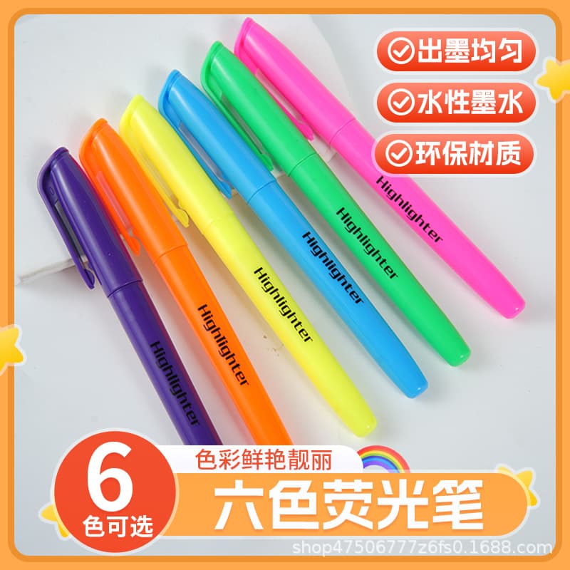 Six-Color Fluorescent Highlighter Set, Quick-Dry Markers for Students and Office, Journaling, Key Point Marking, Colored Notebook Pens