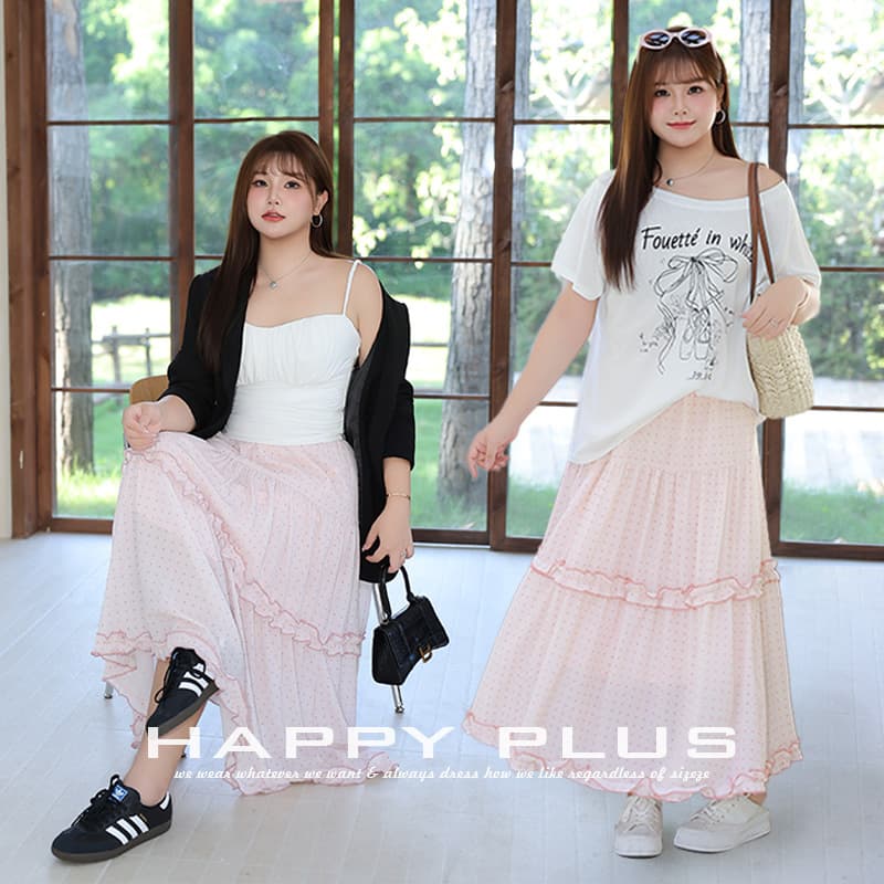 Runqi large size Korean fungus mid-length cake skirt 9253 women's casual girl lotus pink skirt