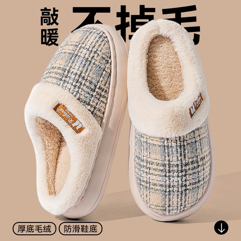 Women's Cotton Slippers, Autumn/Winter 2025 New Style, Home Indoor Silent Thick Warm Plush Lined Furry Cotton Slippers for Outdoor Wear