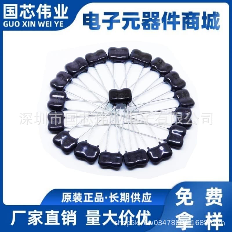 500V mica capacitors 430pF, 470pF, 510pF, 560pF, 620pF, 680pF, 750V silver mother capacitors