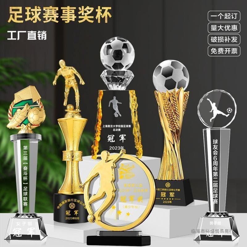 Football Metal Resin Crystal Trophy Medal Custom Competition Sports Mvp World Cup Creative Champion