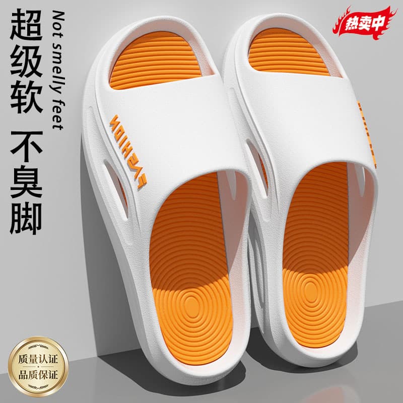 Men's indoor slippers, thick-soled outdoor sandals, summer wear, suitable for both indoor and outdoor use, high cost-performance ratio, affordable, non-slip.