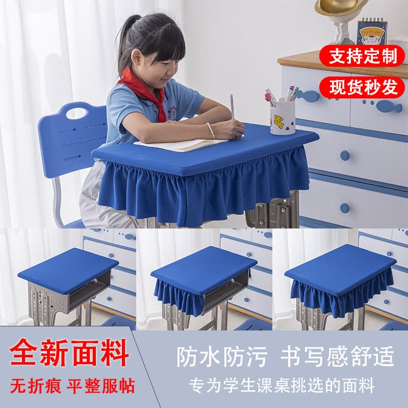 Primary and Secondary School Student Desk Cover 40x60 Waterproof Tablecloth Sky Blue School Desk Study Desk Cover