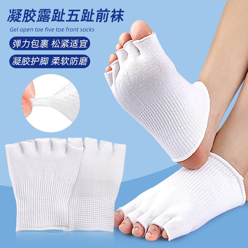 Cross-border Cotton Nylon Gel Toe Separator Open Toe Half Socks White Gel Exposed Toes In Stock Wholesale