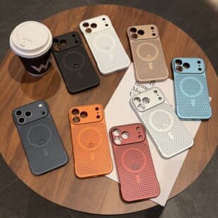 Compatible with iPhone 17 Pro Max Case, Borderless Honeycomb Heat Dissipation Breathable, iPhone 16 Semi-Enclosed Magnetic Protection