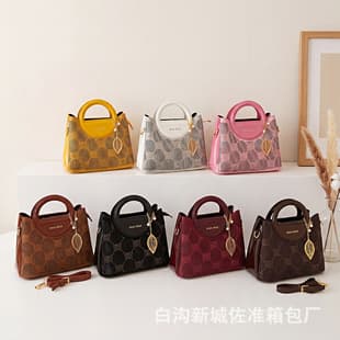 Bags2026 Fresh and Elegant Women's Korean-Style Forest-Inspired Large-Capacity Versatile Tote Bag, Lightweight Crossbody Handbag