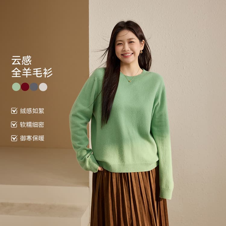 [Black Label Seamless One-Piece 100% Wool] Soft and Non-Itchy Sweater Qianlixiu Plus Size Women's Clothing Winter New Arrival