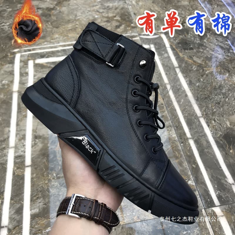 Men's Martin boots, genuine leather, British style, retro casual leather boots, autumn and winter, fleece-lined boots, new style, soft sole, trendy leather shoes.