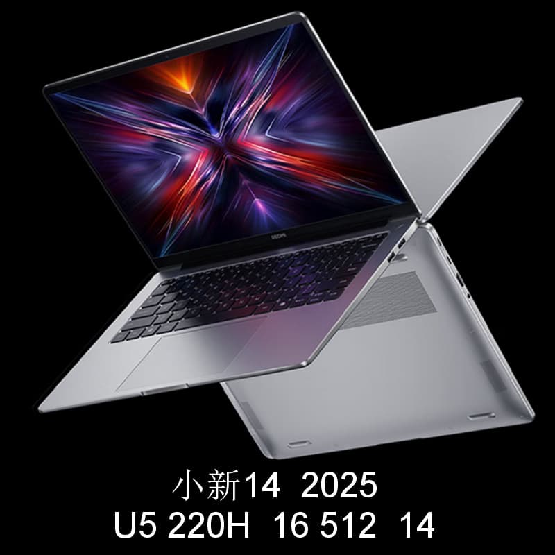 2510 Laptop Xiaoxin 14 2025 220H 16GB 512GB 14" Negotiable with invoice