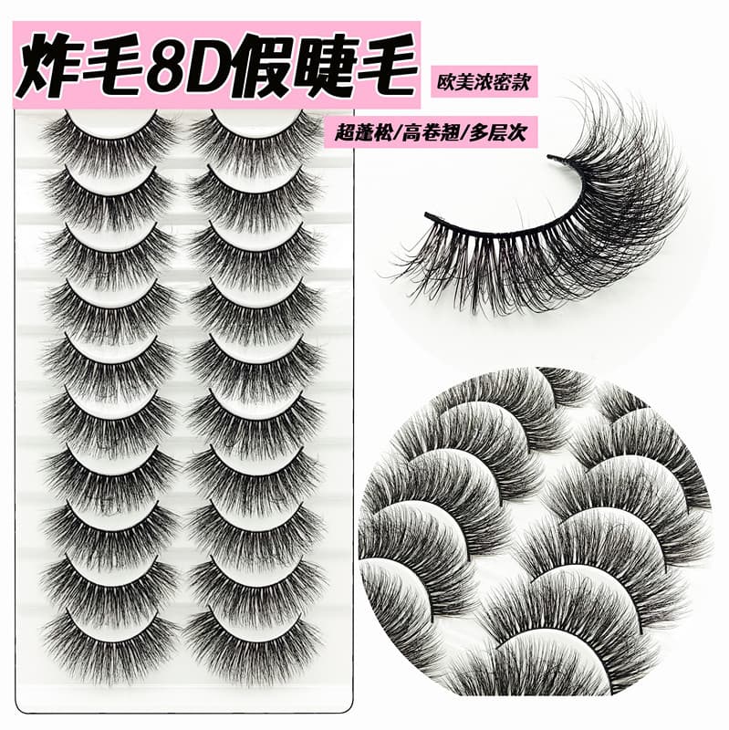 Amazon Fried Hair ZA10 Eyelashes European and American Fluffy Eyelashes 3D Natural False Eyelashes Factory Wholesale 10 Pairs