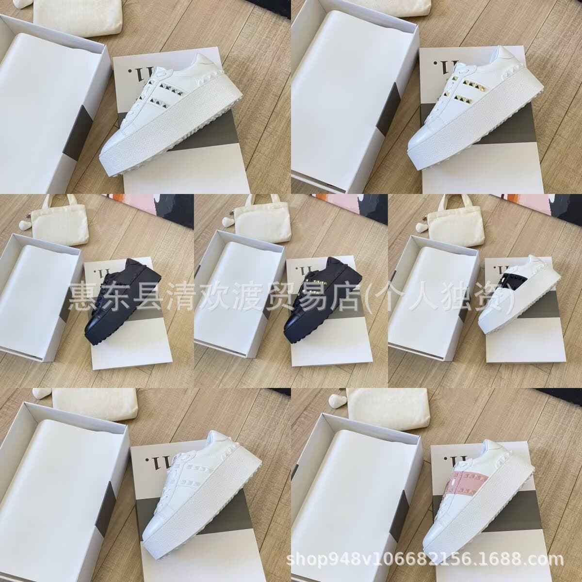 Premium Thick-Soled Rivet White Sneakers for Petite, Color-Block Studded 6CM Platform Chunky Sole Color-Block Casual Women's Shoes