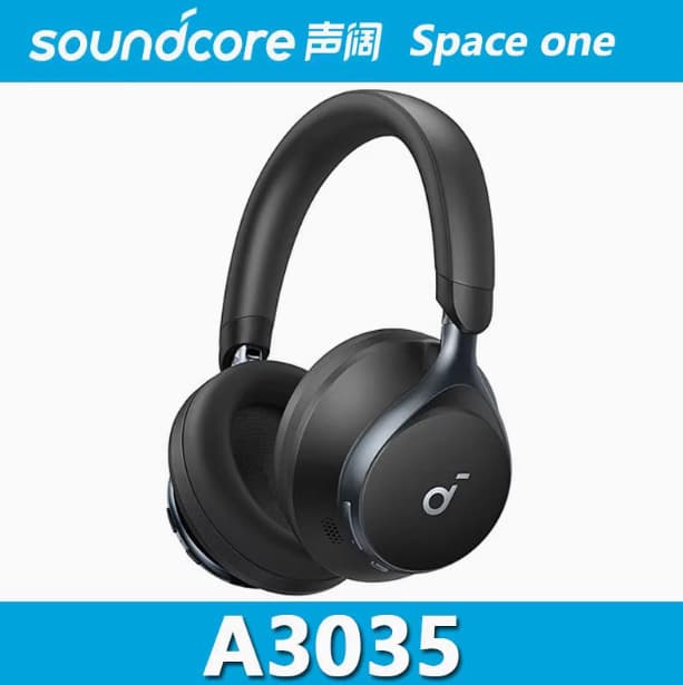 Soundcore SpaceOne roaming S1 head-mounted ANC wireless noise reduction mobile phone Bluetooth headset A3035
