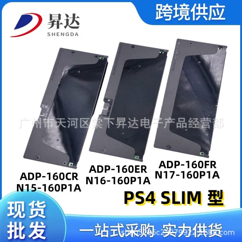 Compatible with PS4 SLIM built-in power supply ADP-160CR/ER/FR N15/N16/N17-160P1A power supply