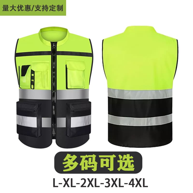 Cross-border Riding Vest Traffic Management Reflective Clothing Construction Site Reflective Clothing Sanitation Reflective Vest Printable
