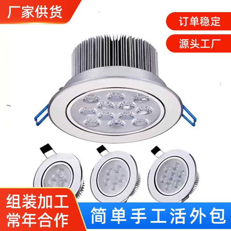 Factory direct supply of electronic component assembly, outsourcing processing, home assembly available, manual work, long-term material supply, take it home to do.