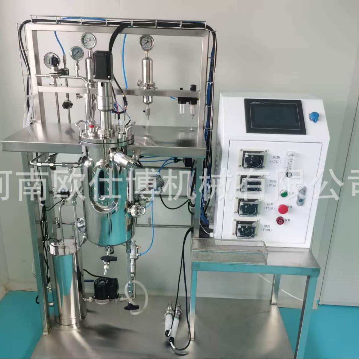 Laboratory Small Fermenter 10 Strain Cultivation Tanks Stainless Steel Liquid Microbial Fermentation Engineering Strains