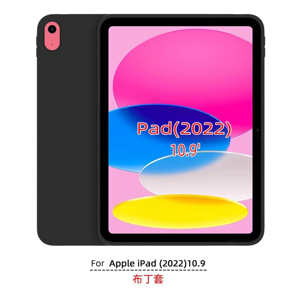 Compatible with iPad 10 Case 10.9 Inch A2696 Tablet Soft Shell 2022 Model Full Coverage Back Shell No Cover Material