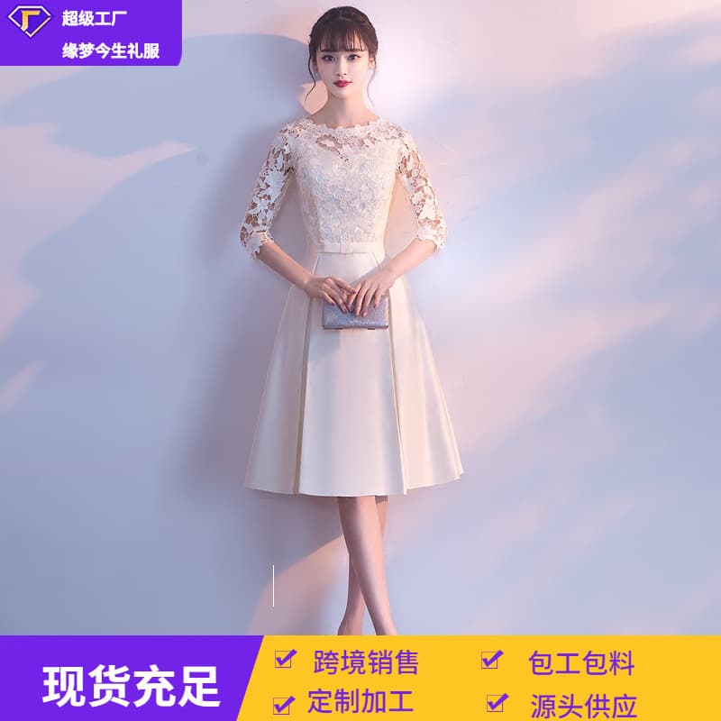 Champagne Bridesmaid Dress 2026 New Summer Long Sleeve Short Party Graduation Dress Evening Gown Women