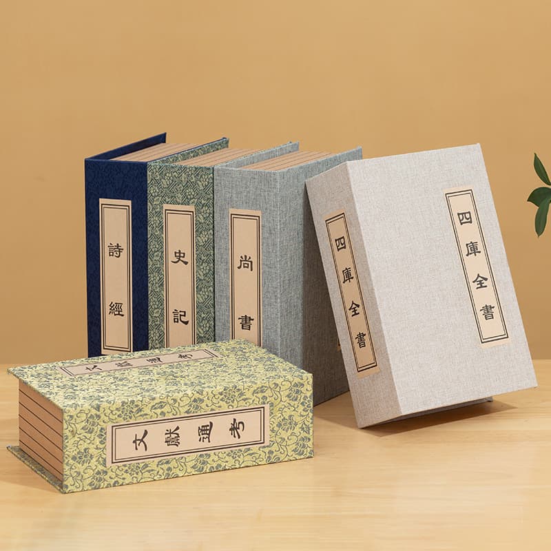 New Chinese Style Linen Classic Faux Book Decoration Office Bookshelf Prop Book Model Room Simulation Book