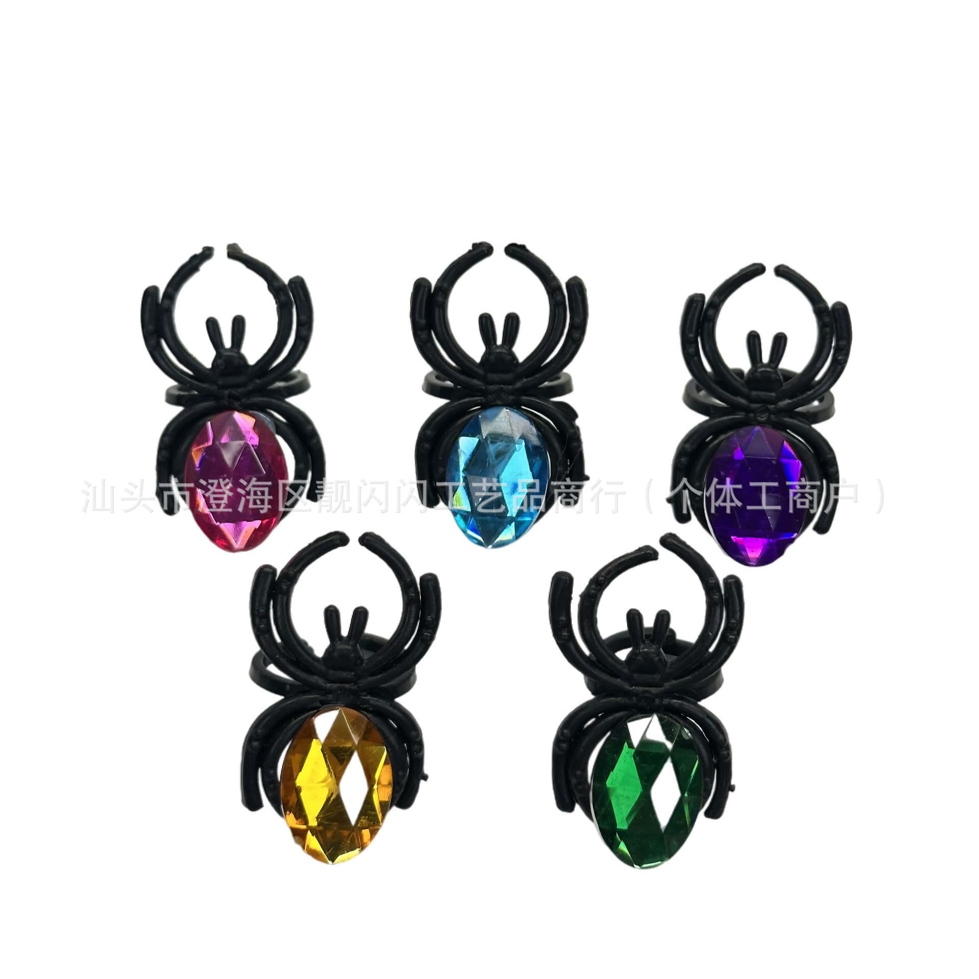 Cross-border Halloween diamond spider rings, colored gem plastic children's jewelry decorative toys wholesale.