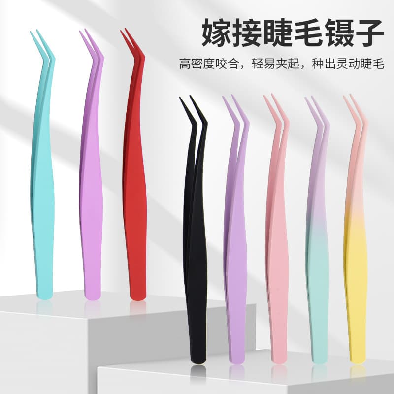 New Upgrade Non-Stick Glue Tweezers Glue-Free Eyelash Specific Anti-Stick Tweezers High Precision Recommended by Makeup Artists for Beginners