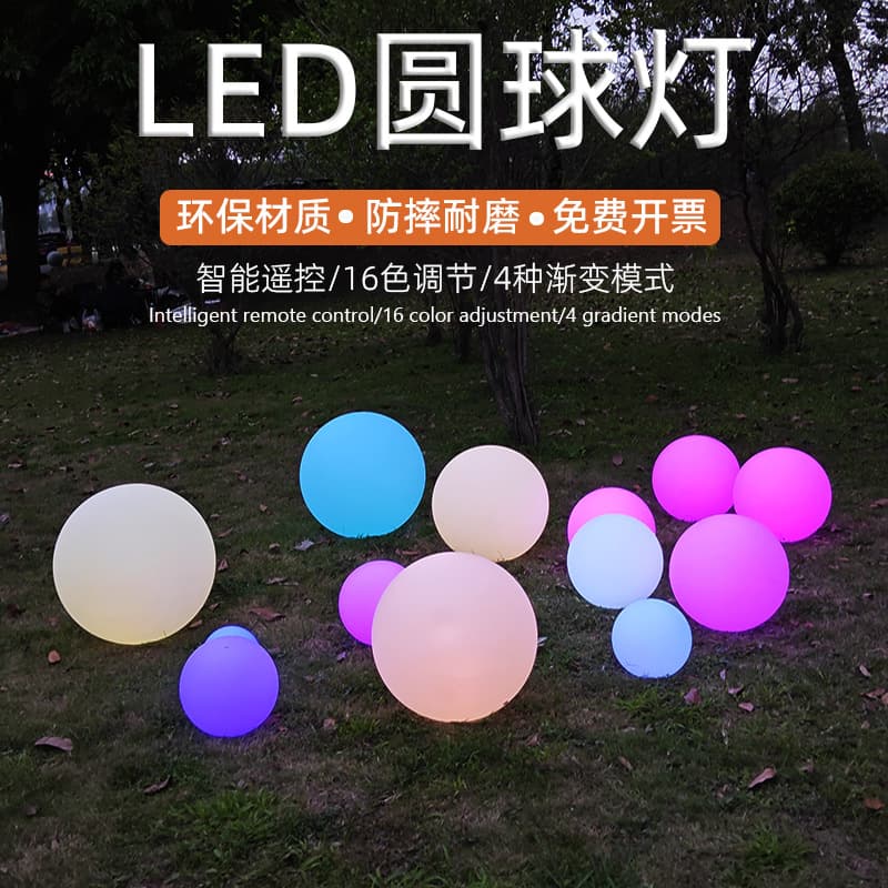 Garden Lights Outdoor Waterproof LED Solar Powered Lawn Lamp Post Cap Light Decorative Street Light for Home Yard Pathway