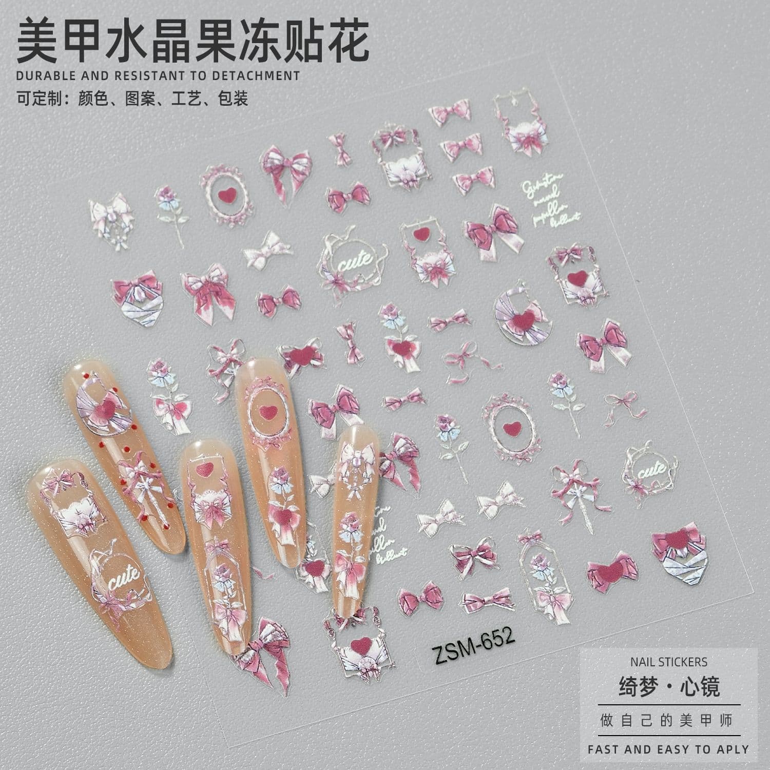 New Nail Art Decals Bows DIY Flowers Minimalist Nail Stickers 5D Embossed Three-Dimensional Stickers Nail Art Accessories