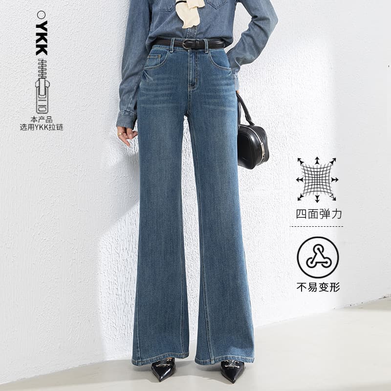 Floral Denim Vest for Women 2026 Spring New Korean Style Flared Floor-Length Pants Women's Denim Pants Set 8213