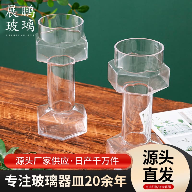 Dry flower vase made of high-end transparent glass for hydroponic flowers, suitable for studio and living room decoration, wholesale in stock, creative decor