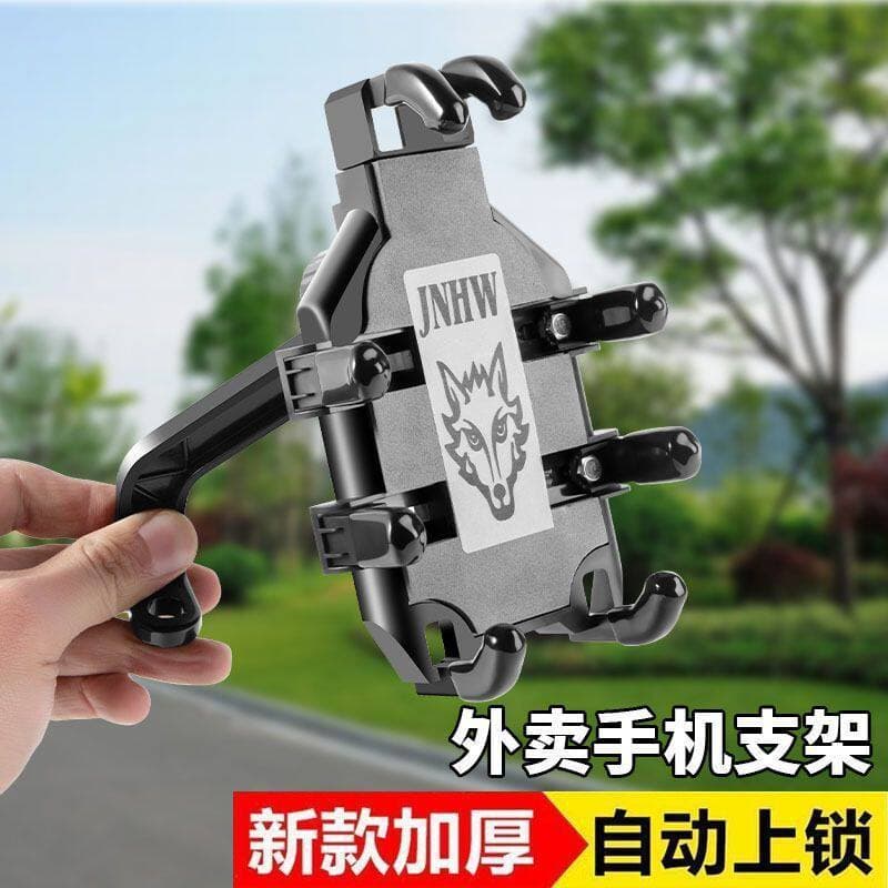 Bicycle Phone Mount for Electric Bike, Octopus Motorcycle Phone Holder, Shockproof, Food Delivery Rider Navigation