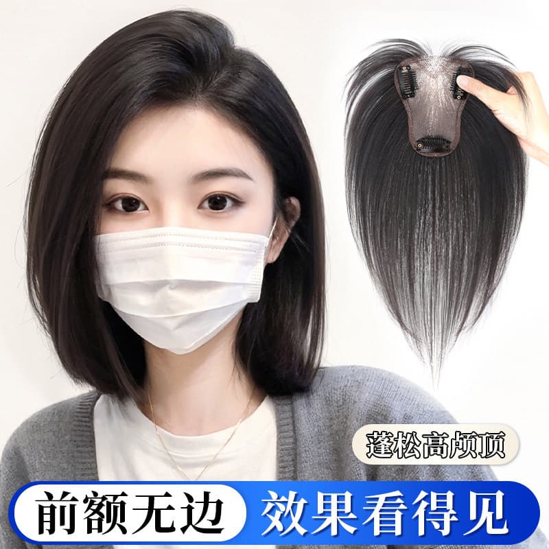 Women's Hairpiece Real Human Hair Hand-Tied Hair Topper Top Hair Patch Cover Gray Hair Front Hairline Natural Fluffy Hairpiece