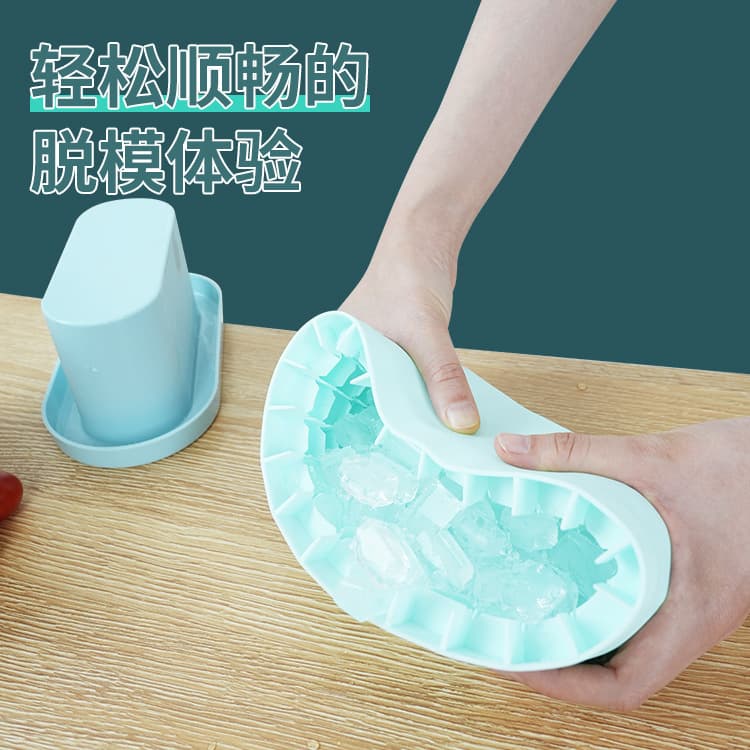 Cross-border Silicone Ice Grid Silicone Ice Bucket Upgraded Version Oval Ice Grid Silicone Ice Cube Mold Ice Cup Ice Making Mold