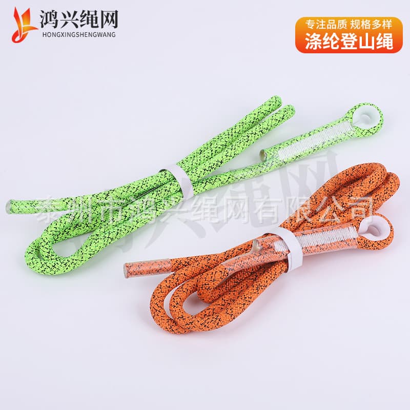 High-altitude work safety rope, static rope for rappelling, mountaineering rope, outdoor rescue and escape rope