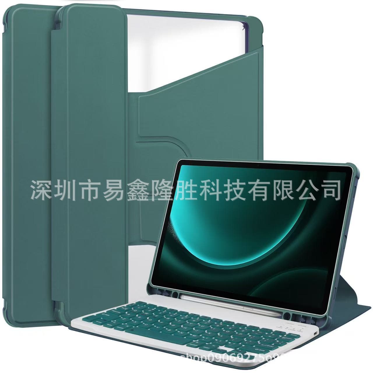 Suitable for Samsung Tab S9FE Bluetooth keyboard protective case S10PLUS 360° rotating keyboard leather case A9+