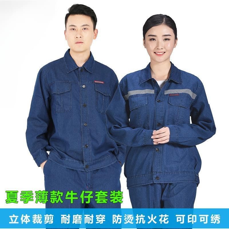 Summer Light Denim Workwear Set Men Reflective Strip Welding Auto Repair Electrician Labor Protective Clothing Wear-resistant Summer