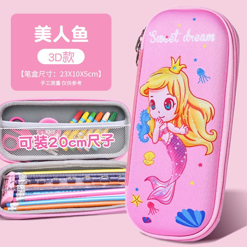 Stationery box for primary school students pencil case 3D three-dimensional pencil case first grade student gift EVA stationery box wholesale cross-border