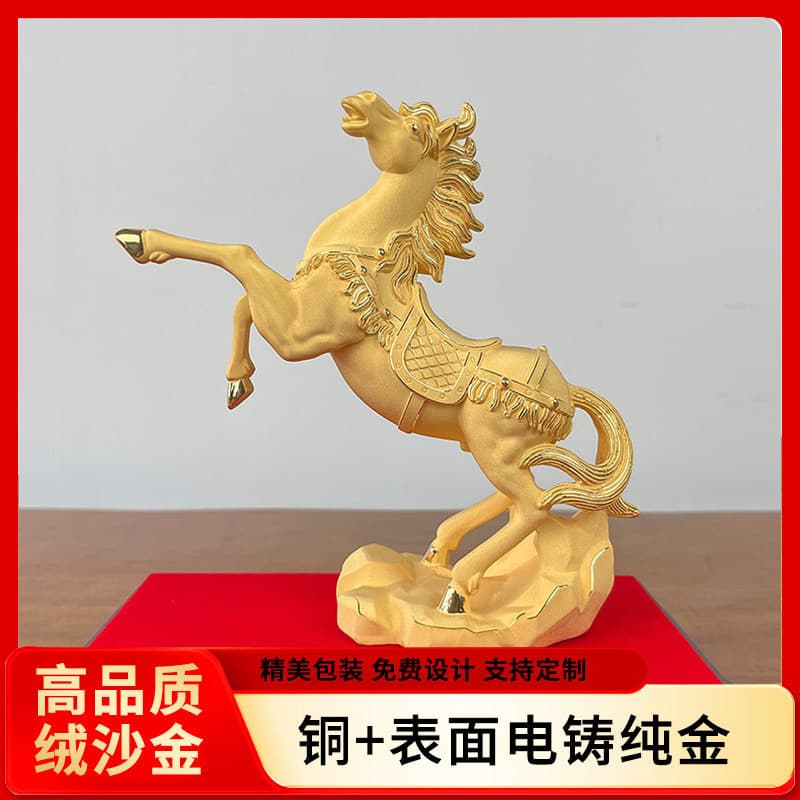 Manufacturer Stock Flocked Sand Gold Horse Craft, Living Room TV Cabinet, Entryway, Office Decoration Gift