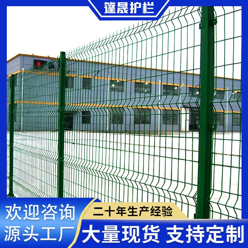 Bilateral Wire Guardrail Protective Fencing for Photovoltaic Manufacturers Highway Guardrail Wire Safety Fencing Barrier Nets