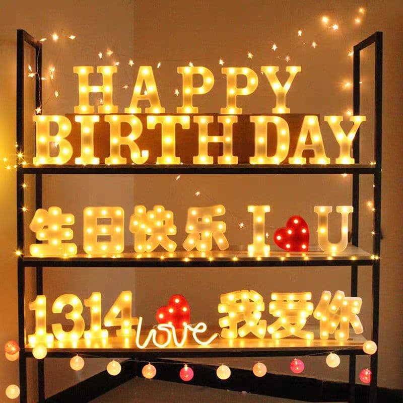Letter lamp LED digital English confession proposal light card happy birthday glowing romantic scene arrangement decorative lamp