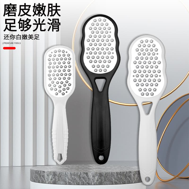 Wholesale stainless steel foot file, pedicure tool, callus remover, and new style foot scraper.