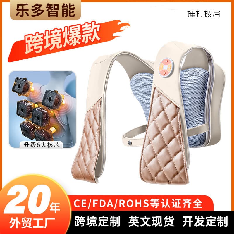 Heated Electric Neck Massager with Hammering Kneading Functions Shoulder Neck Pain Relief Device Home Use Portable Massage Wrap