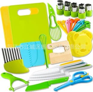 43-Piece Children's Plastic Avocado Knife Cutting Board Fruit Cutting Scraper Melon Peeler Fruit Fork Egg Beater Kitchen Utensil Set