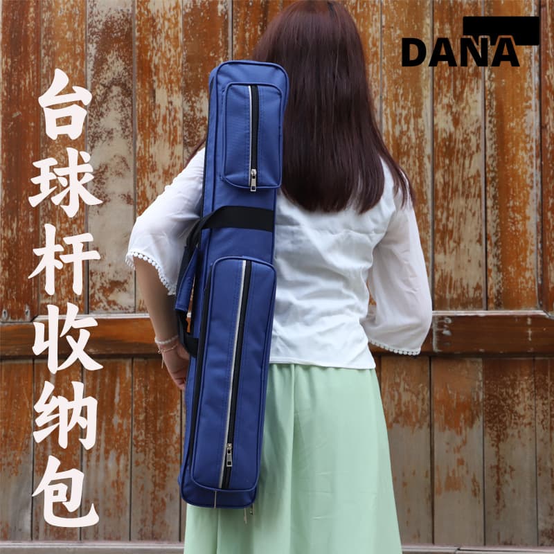 Recorder and Bamboo Flute Single Shoulder Bag, Thick Waterproof Portable Storage Bag for Students, Southern Xiao Instrument Case