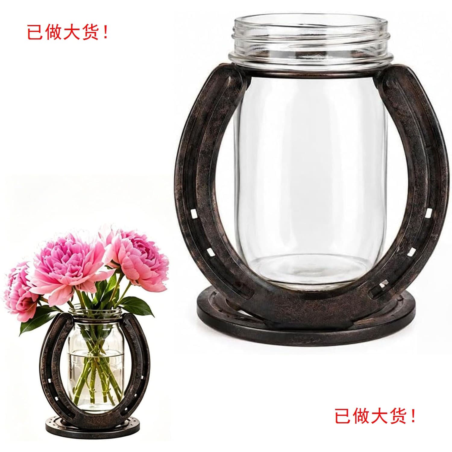 Cross-Border Bestseller Rustic Horseshoe Vase Forged Clear Glass Horseshoe Vase Rustic Western Decor