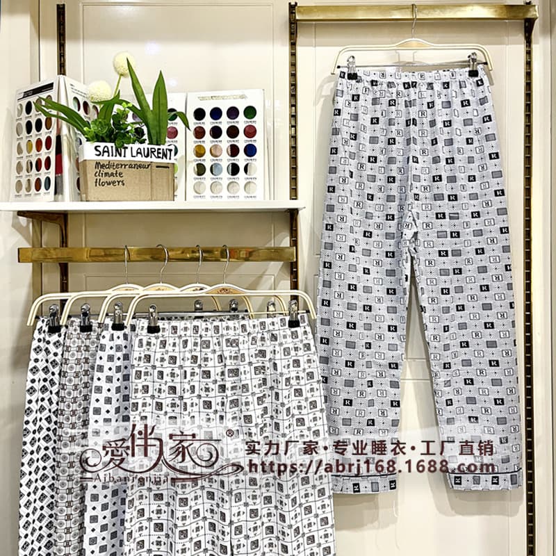 Wholesale Spring and Summer Men's Thin Pajama Pants Air Conditioning Pants Stall Supply Trousers Multi-Pattern Casual Single Home Pants
