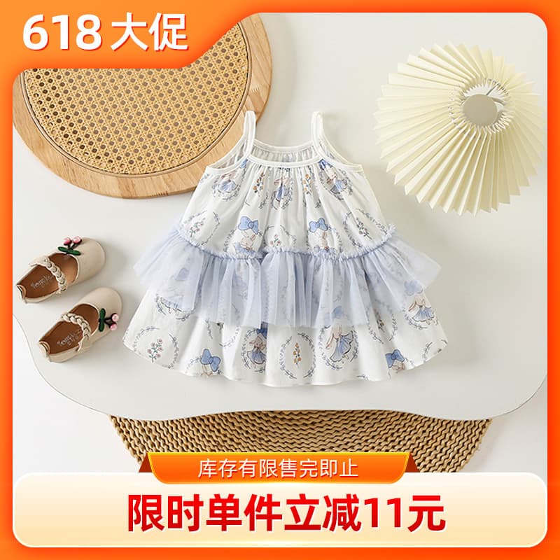 Summer Baby Girl Suspender Dress with Rabbit Print, Mesh Tutu Skirt, Toddler Birthday Dress, Little Girl Princess Dress